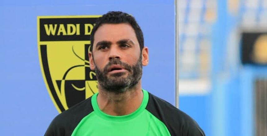 محمد عبدالمنصف: ابتعدت عن منتخب مصر ظلما بعد رحيلي عن الزمالك