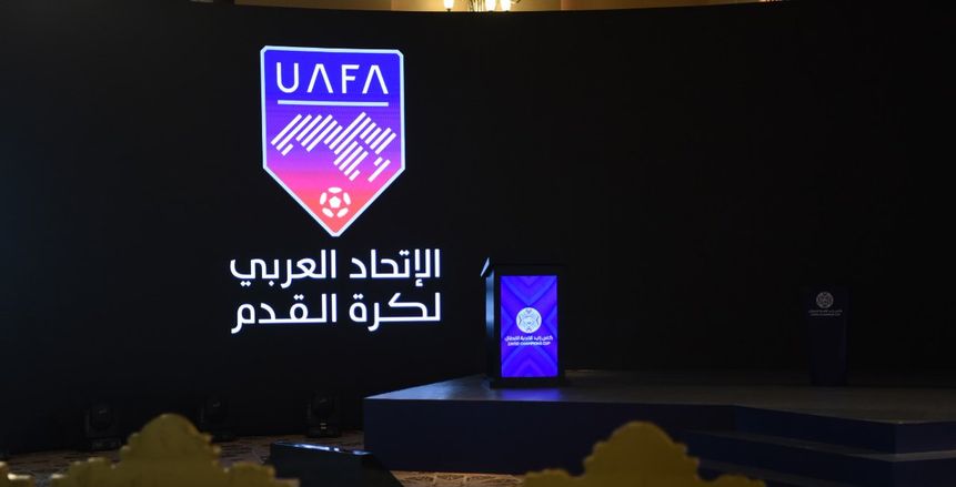 «بوهرة» صاحب أفضل هدف في الجولة الثالثة من البطولة العربية