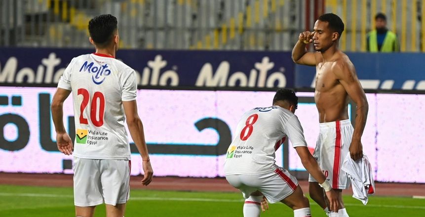 الزمالك يسجل الهدف الثاني في شباك البنك الأهلي عن طريق سيف الجزيري