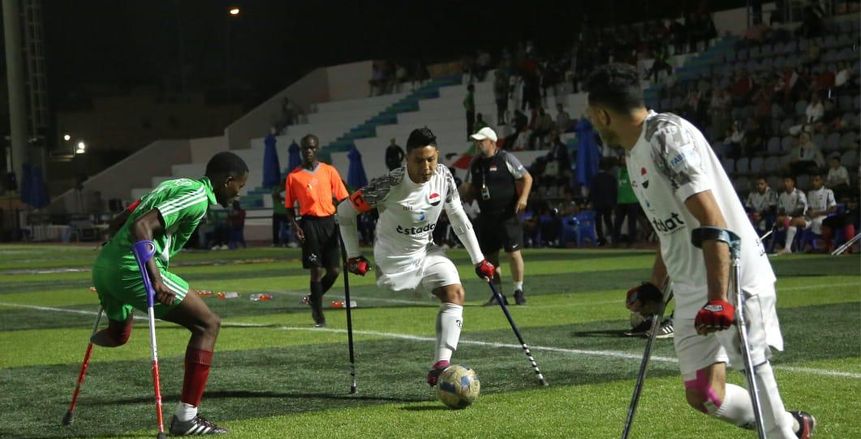 الاتحاد الإفريقي للساق الواحدة: مباراة مصر والمغرب في ربع النهائي.. «تاريخية»