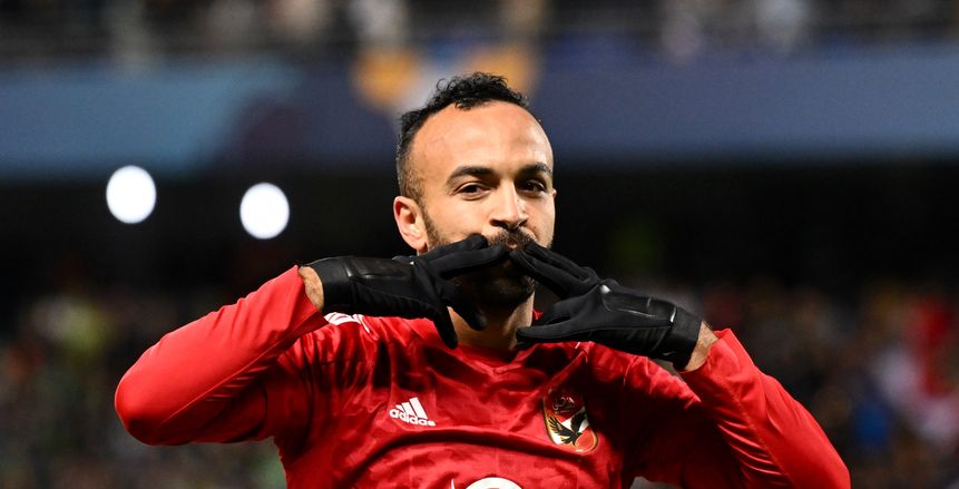 الأهلي يعلن إصابة أفشة بنزلة برد قبل مواجهة ريال مدريد في كأس العالم