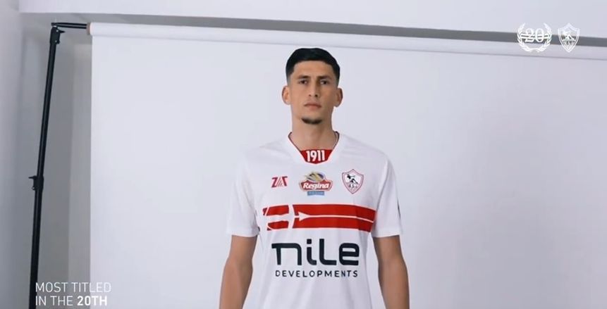 قيمة صفقة انتقال المغربي صلاح الدين مصدق إلى الزمالك