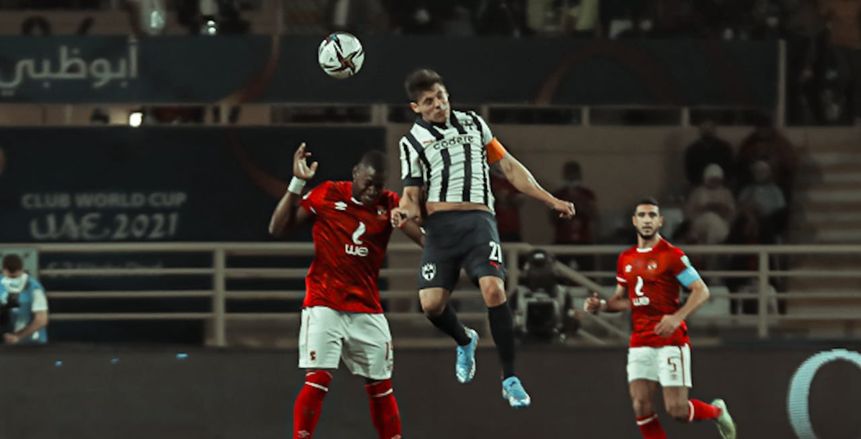 ملخص مباراة الأهلي ومونتيري المكسيكي في كأس العالم للأندية