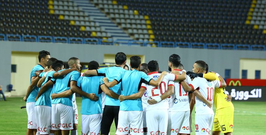 الزمالك فى مهمة صعبة أمام القادسية الكويتى لمواصلة المشوار العربى