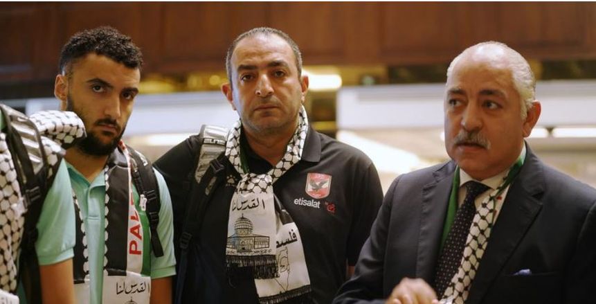 لاعبو الأهلي يدعمون فلسطين قبل مواجهة الزمالك في سوبر السلة