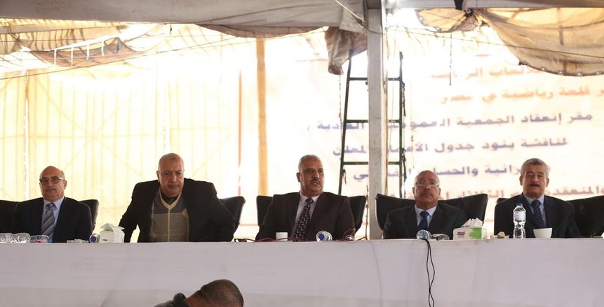 الزمالك يعلن عدد أعضاء الجمعية العمومية للنادي.. من يحق لهم التصويت؟