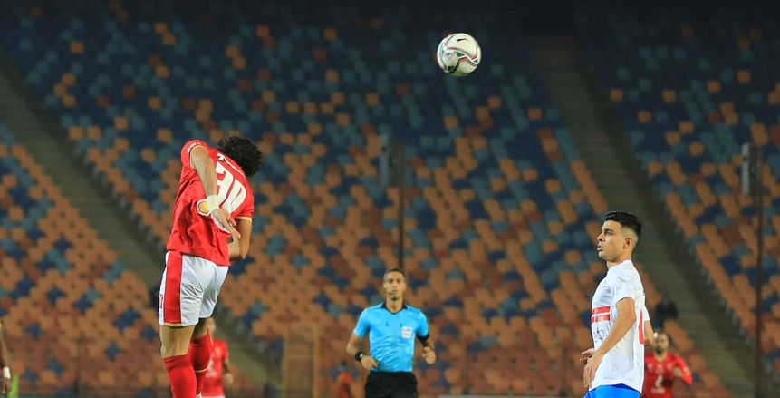 تعرف على المباريات المتبقية للأهلي والزمالك في الدورى المصري