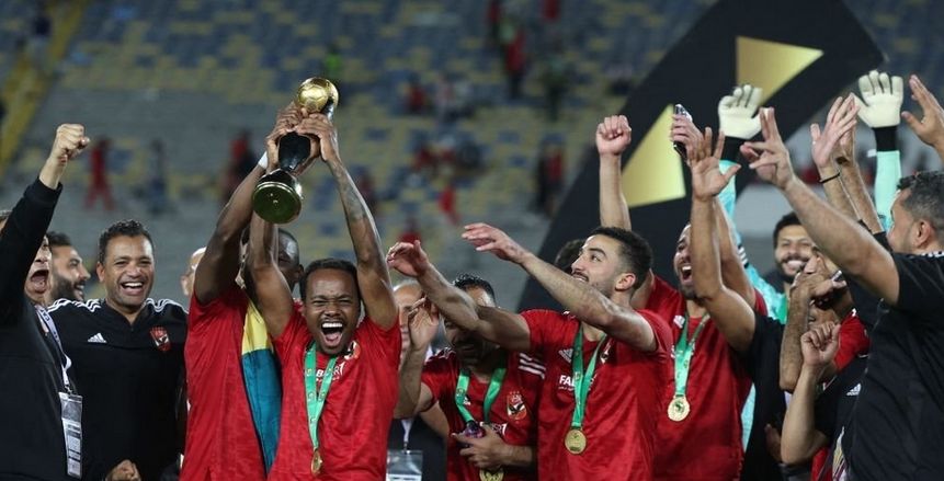 أول تعليق من الأهلي بعد التتويج بجائزة أفضل ناد في أفريقيا