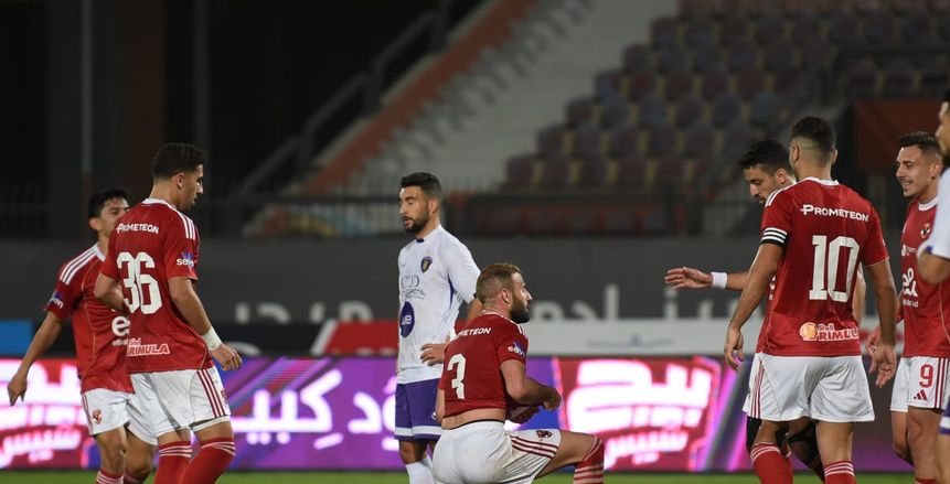 بث مباشر الآن لمباراة الأهلي والمقاولون العرب في كأس عاصمة مصر بجودة عالية وبدون تقطيع