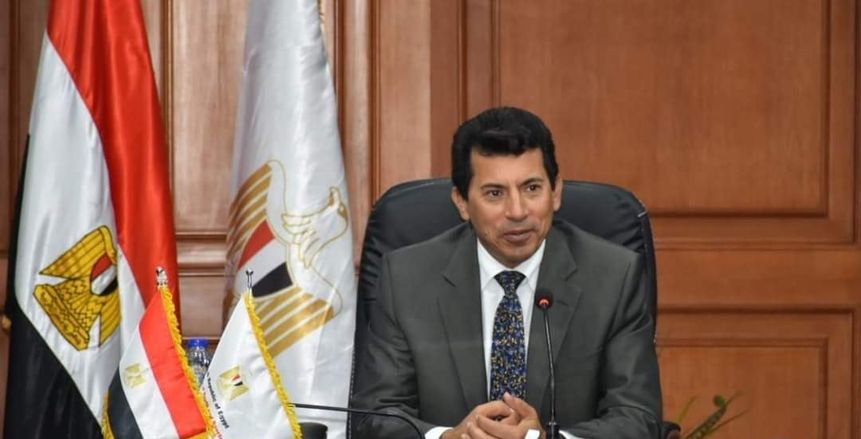 غدا.. وزير الرياضة يجتمع برؤساء الاتحادات الأفريقية