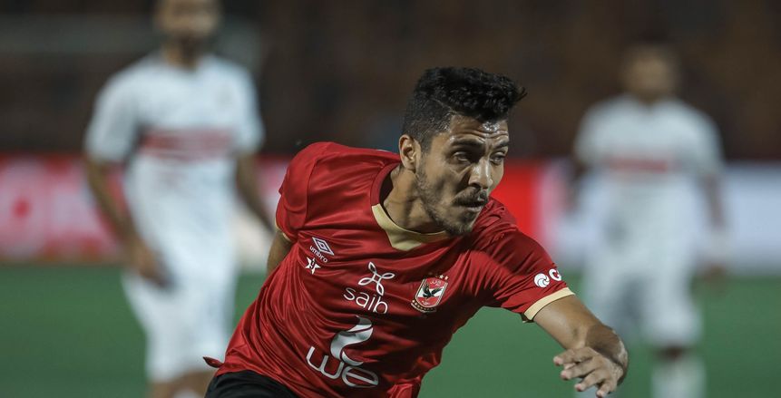 كريم فؤاد يوجه رسالة لمحمد شريف بعد هدفيه في الزمالك: رشاش
