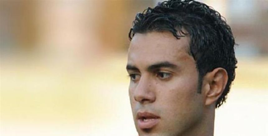 إصابة أحمد حسن مكى بقطع في الرباط الصليبي
