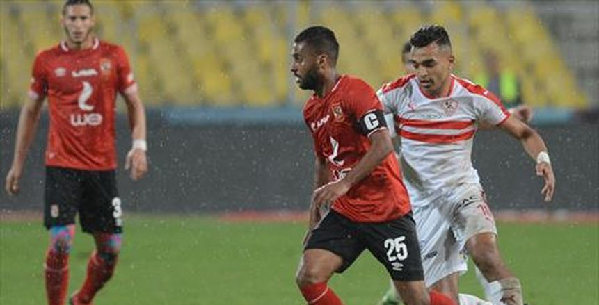 الزمالك يفشل في كسر حاجز الـ100 هدف في الأهلي بالدوري