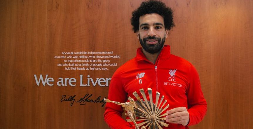 بعد تتويجه بالجائزة للعام الثاني.. رقم قياسي لـ«بي بي سي» بسبب محمد صلاح
