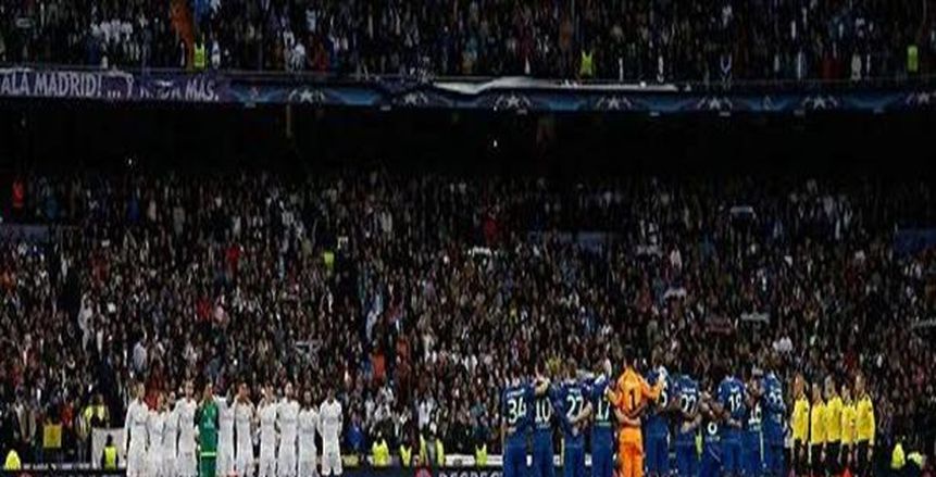 ريال مدريد يدعم ضحايا «المكسيك» قبل مباراة بيتيس
