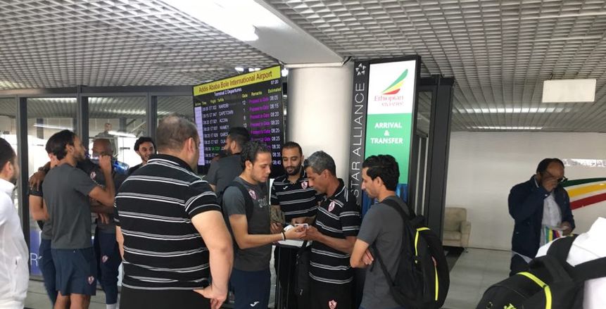 السفير المصري يؤازر الزمالك في المران