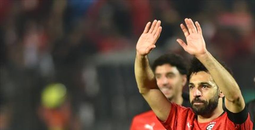 محمد صلاح على رأس قائمة المحترفين لمنتخب مصر لمباراتي غينيا وإثيوبيا