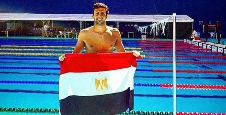 مصر تشارك بسبعة لاعبين في منافسات السباحة الطويلة ببطولة العالم