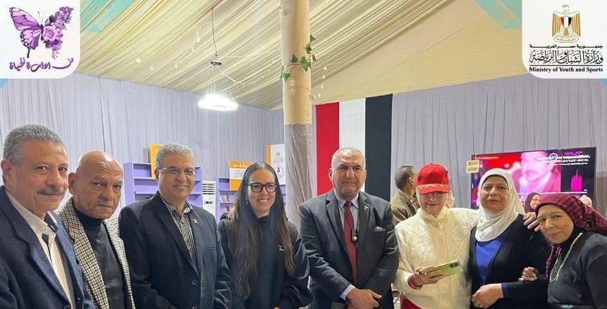وزارة الشباب والرياضة تواصل تنفيذ مبادرة «رد الجميل» لتكريم أصحاب المعاشات