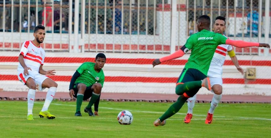 الزمالك يمنح لاعبيه راحة 48 ساعة عقب الفوز على جنوب أفريقيا الأولمبي