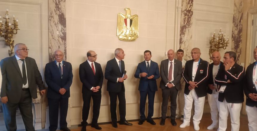 السفارة المصرية في باريس تحتفي ببعثة الفراعنة المشاركة بالأولمبياد