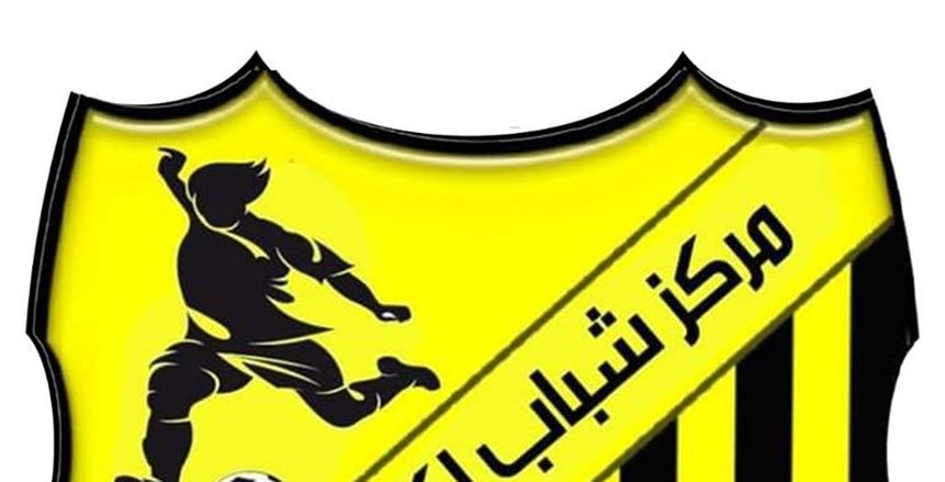 لأول مرة في مراكز الشباب.. مجلس إدارة "إكياد دجوي" يجتمع بتقنية الفيديو