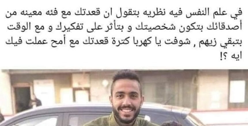 وصلة رقص لـ"أمح وكهربا" في حفل زفاف أحمد الشيخ (فيديو)