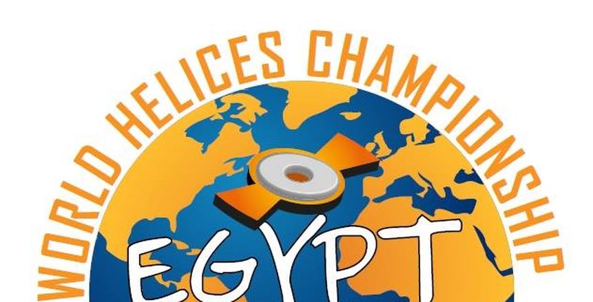 لأول مرة في تاريخها.. مصر تستضيف بطولة العالم للرماية على الأطباق المروحية من 4 – 9 أكتوبر المقبل