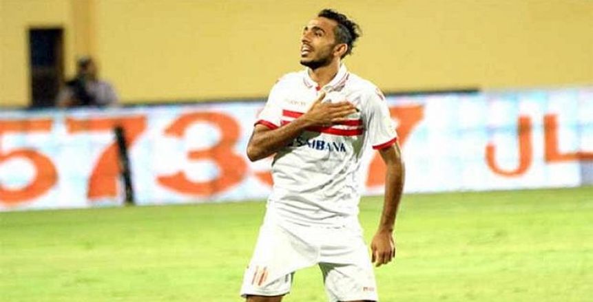 الزمالك يرد على أنباء اعتزال كهربا: «هناخد فلوسنا ولن نتنازل عن حق النادي»