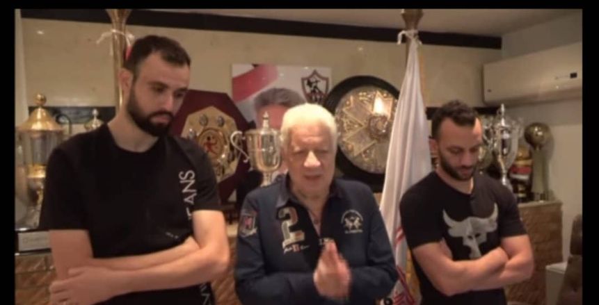 الزمالك يفسخ عقد النقاز بالتراضي.. واللاعب يرد المبالغ التي حصل عليها