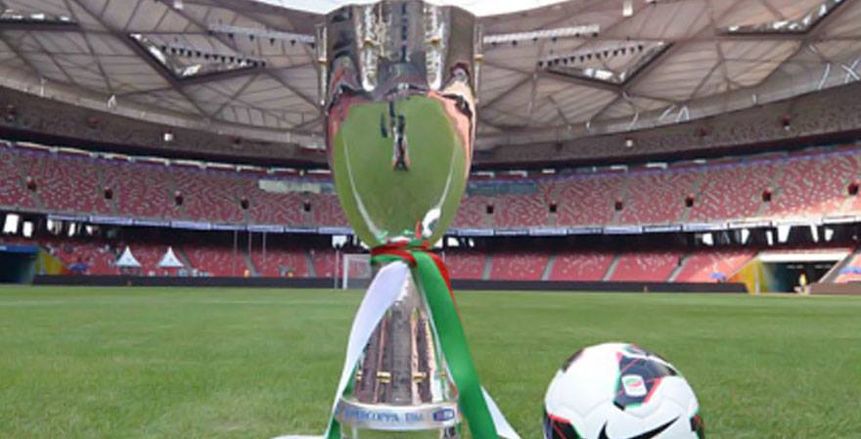 الاتحاد الإيطالي يكشف عن تفاصيل سوبر إيطاليا