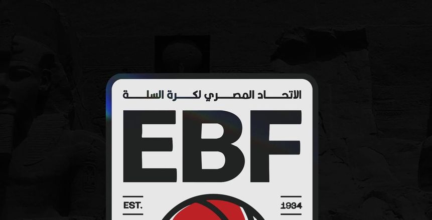 اتحاد السلة يعلن مواعيد كأس السوبر للرجال والسيدات.. قرار بشأن الأجانب