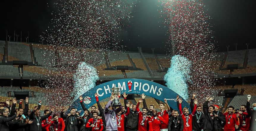 الأهلي يقفز للمركز 38 عالمياً ويتصدر القارة.. والزمالك ترتيبه 153