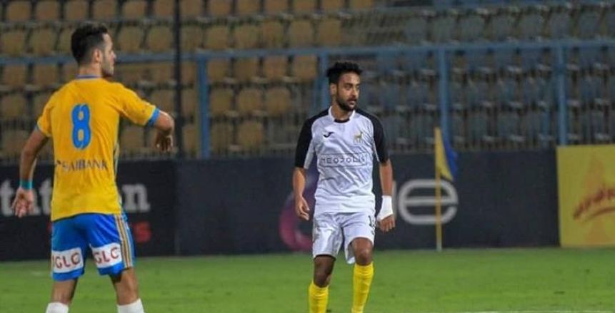 محمد عبدالعاطي يوضح أسباب تعثر انتقاله للزمالك