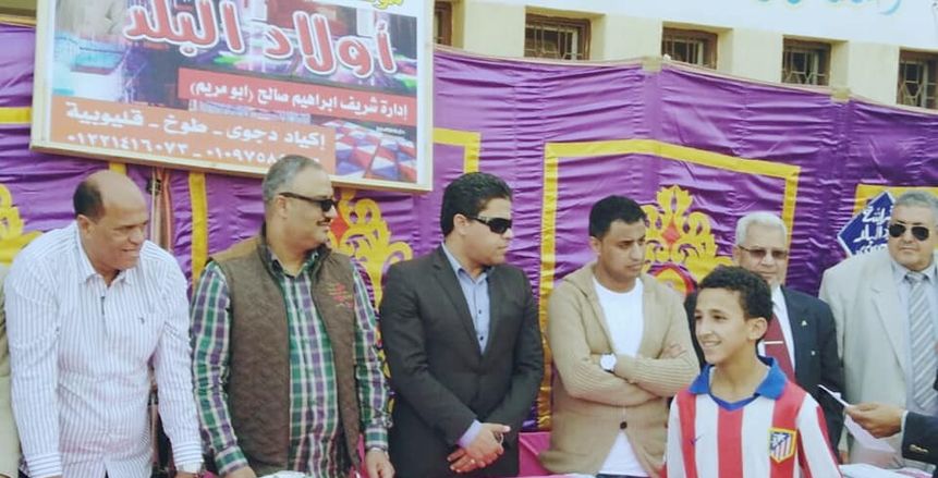 بالصور| نائب وزير الرياضة يتفقد مركز شباب «إكياد دجوى» بالقليوبية .. ويكرم الأيتام بـ«يوم رياضي»