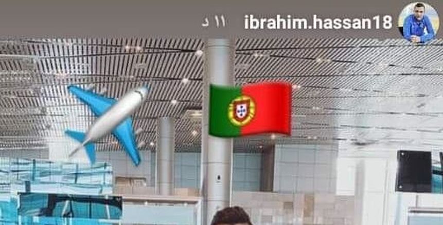 محمد مصيلحي يكشف كواليس التعاقد مع إبراهيم حسن لاعب بيراميدز