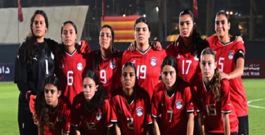 بعثة منتخب الناشئات تغادر الكاميرون فجر غد الأحد