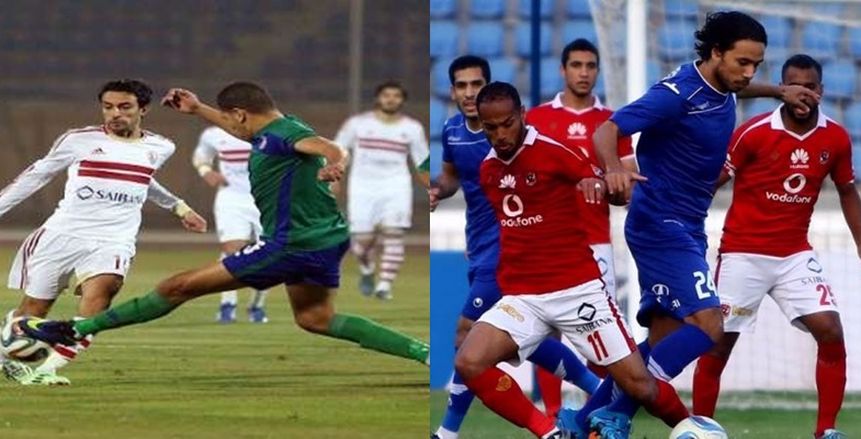 الأهلى يواجه سموحة بالبدلاء.. والزمالك يتمسك بـ«الوصيف» أمام المقاصة