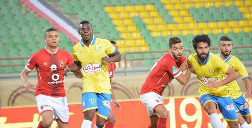 رسميا| تأجيل مباراة الأهلي والإسماعيلي في الجولة الثالثة ببطولة الدوري