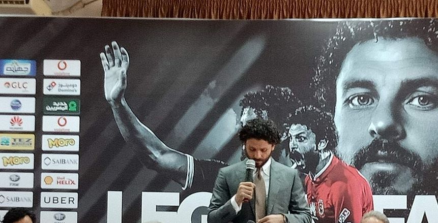 النائب حسام غالي: الأهلي كان يعاني في الكونفدرالية