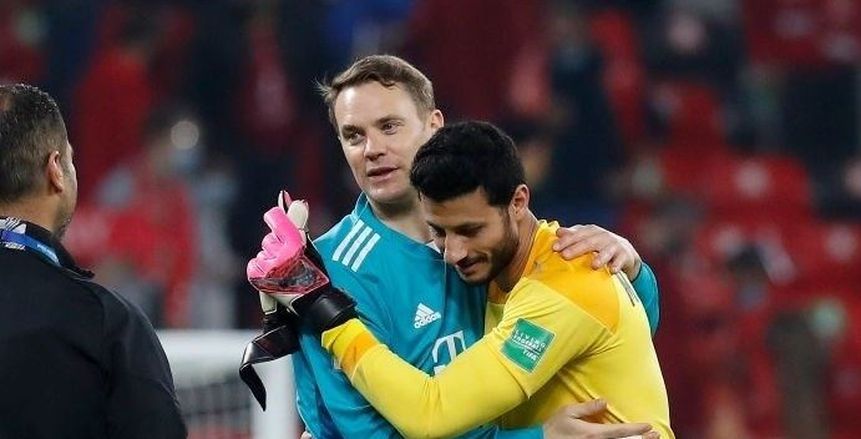 محمد الشناوي يهنيء مانويل نوير بعيد ميلاده