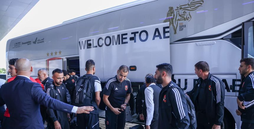 أخبار الأهلي: الفريق يتدرب في استاد رادس.. والدماطي يطمئن على البعثة