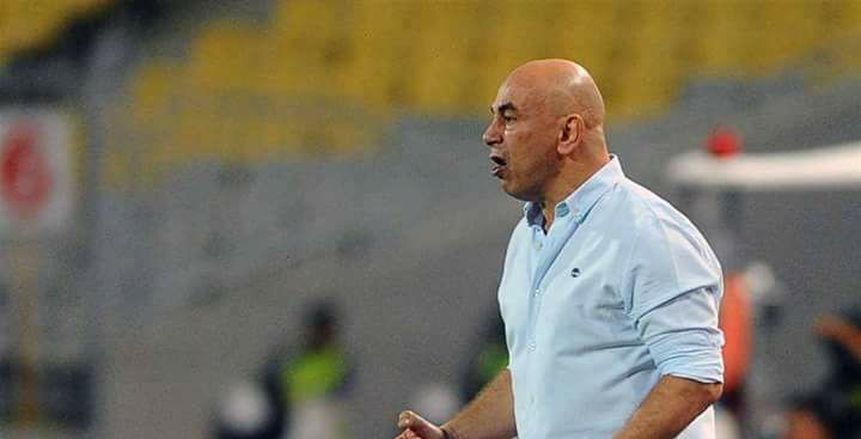 حسام حسن: المصري سيعوض خسارة الكأس أمام الأهلي بتحقيق السوبر