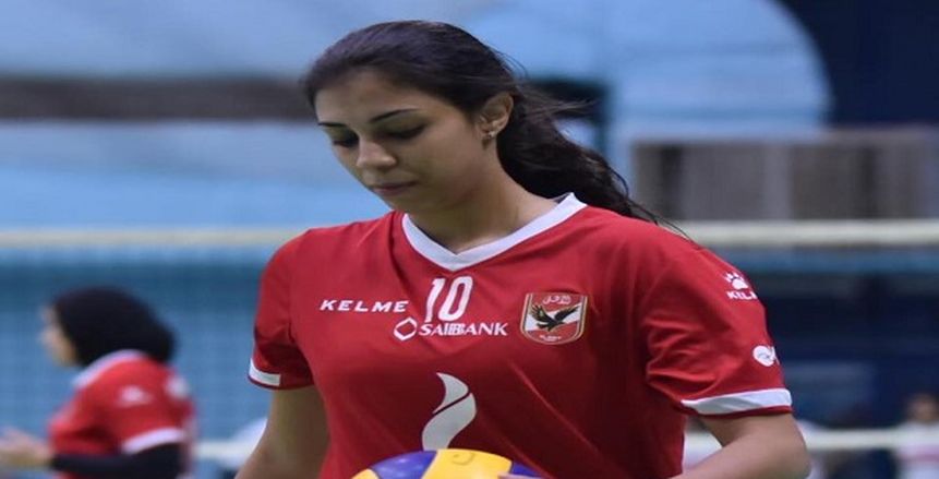 الزمالك يتعاقد مع مايا ممدوح لاعبة الأهلي للكرة الطائرة