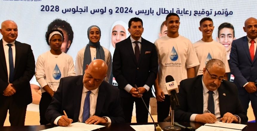 من أجل لوس أنجلوس 2028.. وزير الرياضة يشهد توقيع رعاية 4 أبطال في المصارعة والتايكوندو