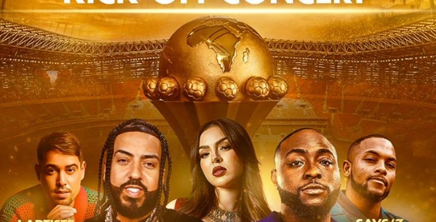 الاتحاد الأفريقي يكشف تفاصيل حفل افتتاح بطولة أمم أفريقيا بالمغرب