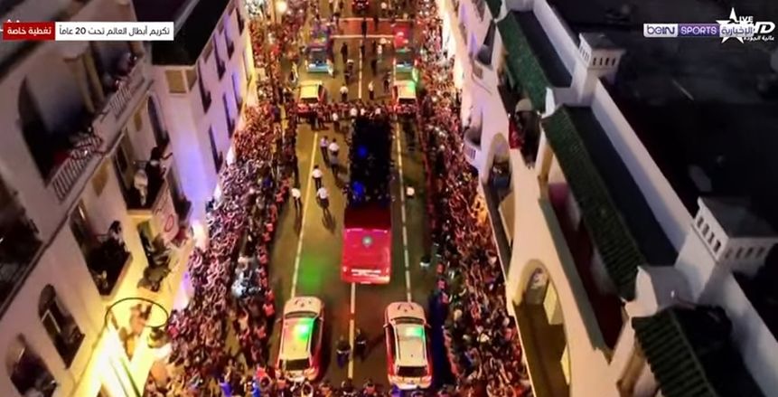 استقبال تاريخي لبعثة المغرب بعد التتويج بكأس العالم للشباب (فيديو)
