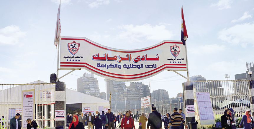 عاجل| لجنة الكسب غير المشروع تستدعي موظفي الزمالك من منازلهم