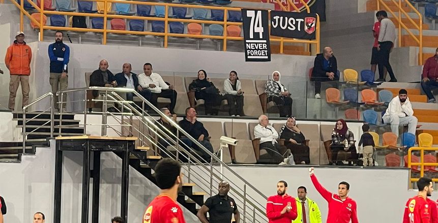 الأهلي يفوز على الزمالك بفارق هدف وحيد في قمة دوري اليد «صور»