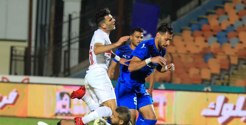 محمد يوسف حكما لمباراة الزمالك وأسوان في الدوري